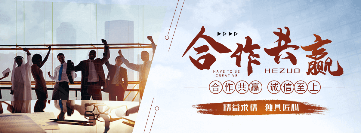佛山太阳陶瓷厂,水磨石工厂